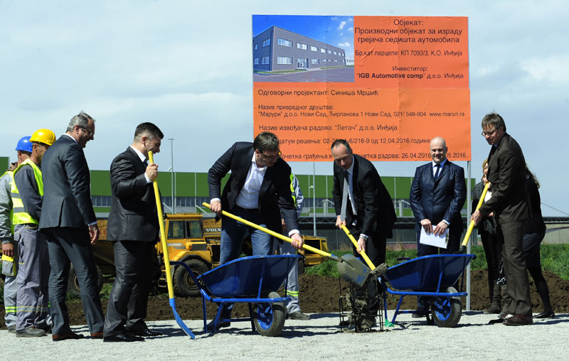 Нових 500 радних места